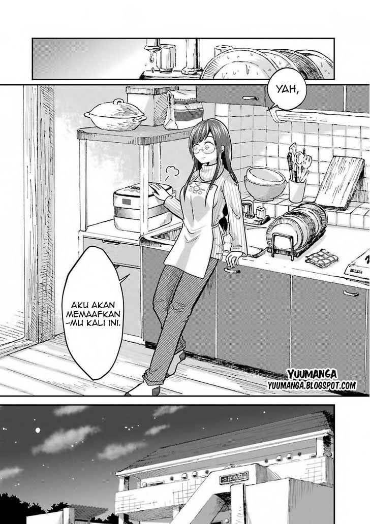 Yakumo-san wa Ezuke ga Shitai. Chapter 02 Gambar 26